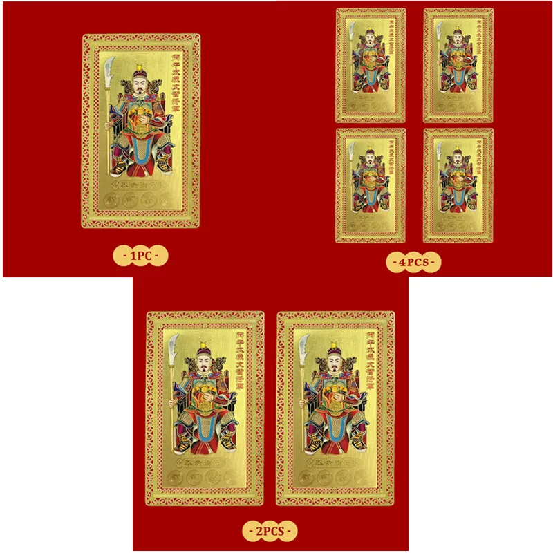 

Year of the Horse 2026 Tai Sui Card Zodiac Card Bingwu Tai Sui Wenzhe General Bronze Card Birthyear Tai Sui Card Gold Card