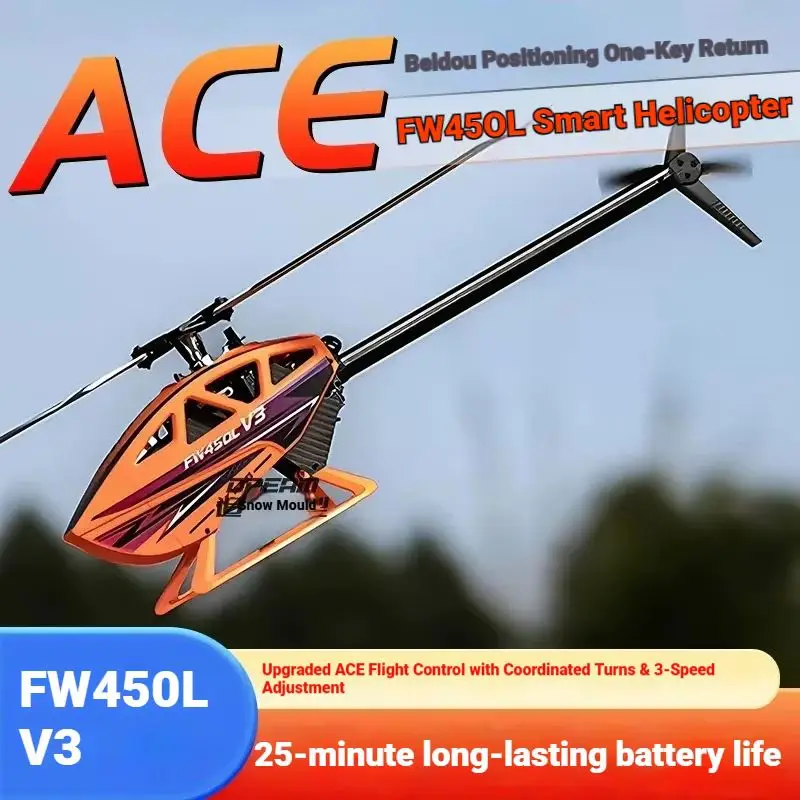 FW450L six-channel model airplane GPS remote control intelligent stunt single propeller helicopter  control self-stabilization.