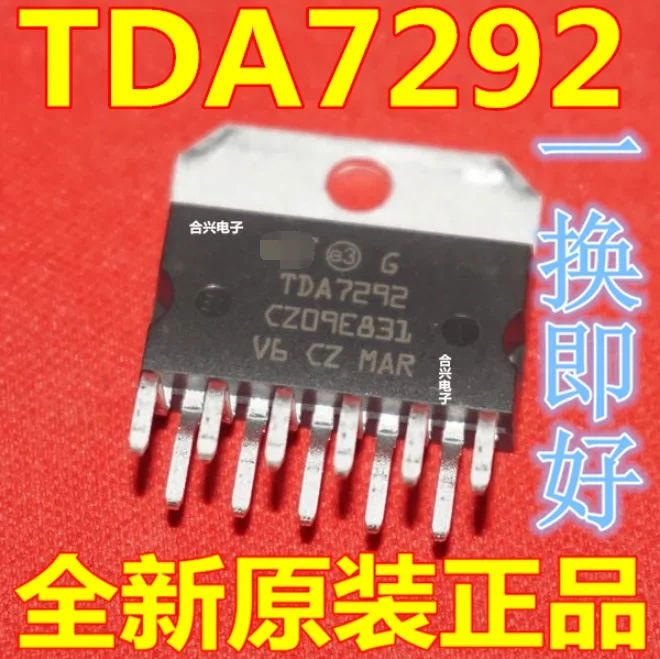 1PCS new original package ZIP11 TDA7265 TDA7292 package SOIC-28 TDA7303