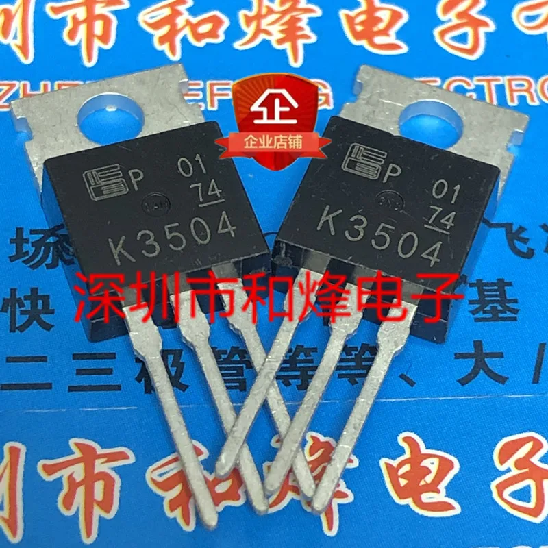 

30pcs original new K3504 2SK3504 TO-220 500V 16A