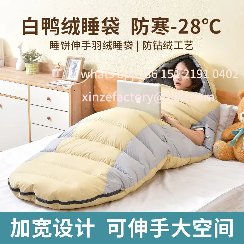 

Customizable Winter Sleeping Bag Adult Outdoor Camping Down Sleeping Bag Thickened Portable
