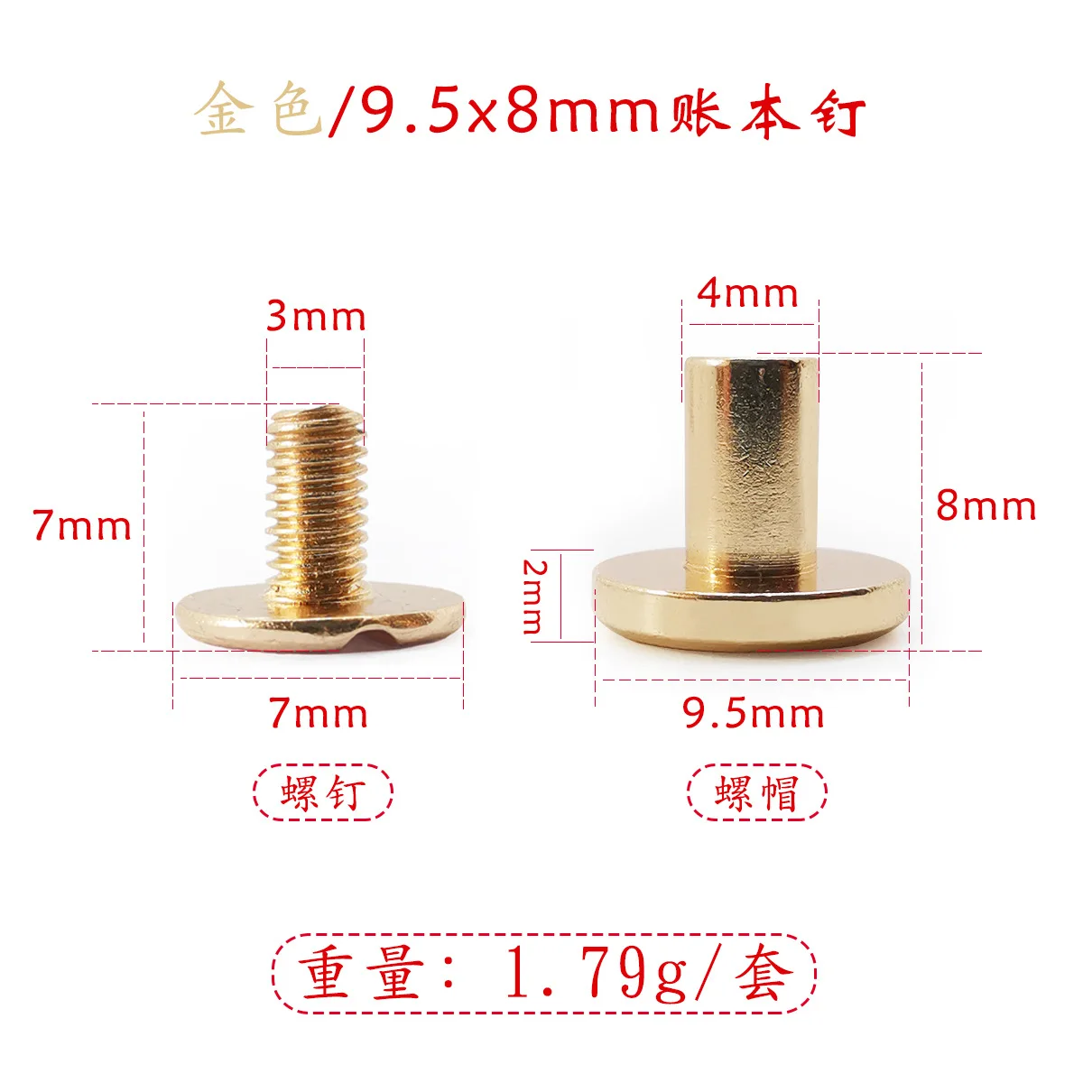 10Sets Luggage Leather Metal Craft Solid Screw Nail Rivet Double Curved Head Belt Strap Rivets Book Screws 5/6.5/8mm