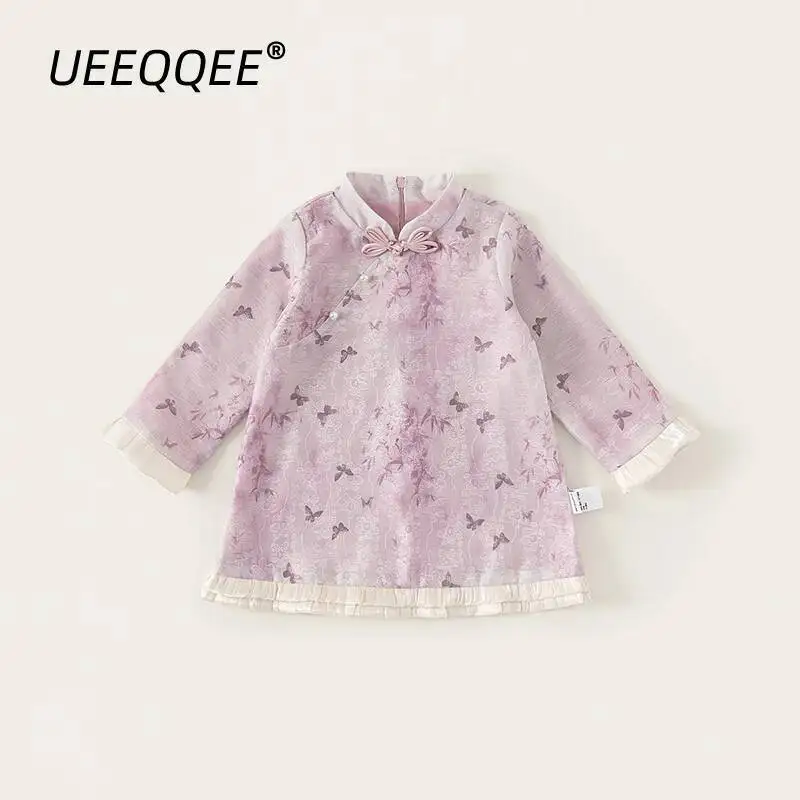 

Spring Autumn Children Dresses 1-10Y Girls Butterfly Hanfu Pearls Long Sleeve Party Dress Korean Toddler Wear For Kids Clothing