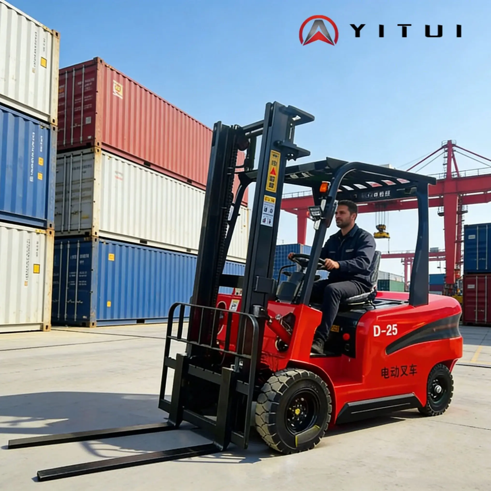 

Электрический вилочный погрузчик с противовесом 2026 года, настраиваемый под заказ, для тяжелых условий эксплуатации, для склада, завода и мастерской