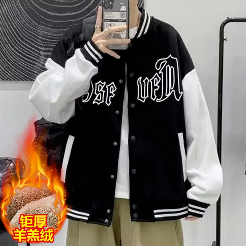 Trendy Brand Baseball Jacket Ins Men's Spring and Autumn Summer Loose Ruffian Handsome High Street Men's Casual Jacket