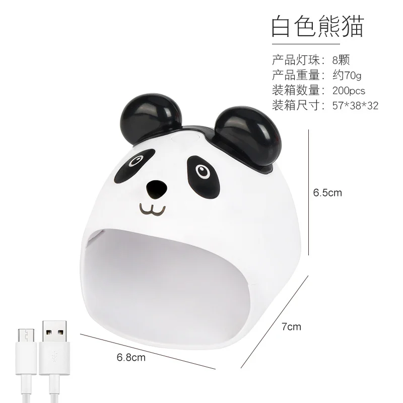 مصباح العلاج بالضوء للأظافر، مصباح أظافر صغير الحجم، مصباح خبز الأظافر المحمول، آلة العلاج بالضوء بإصبع واحد، مصباح أظافر صغير