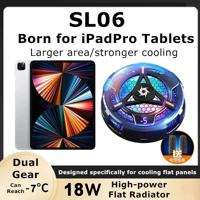 SL06 ABS+Aluminum 18W Powerful Semiconductor Cooling Fan Radiator with Temperature Digital Display for IPad Pro Tablet Universal