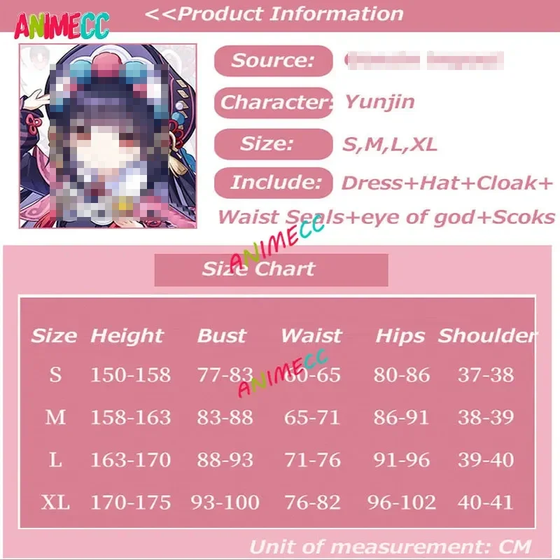 ANIMECC-Genshin Impact YunJin Cosplay Costume, Perruque, Fantôme de l'Opéra, Tenue Lolita, Robe de ixd'Halloween, Py Play, Femmes, Bol