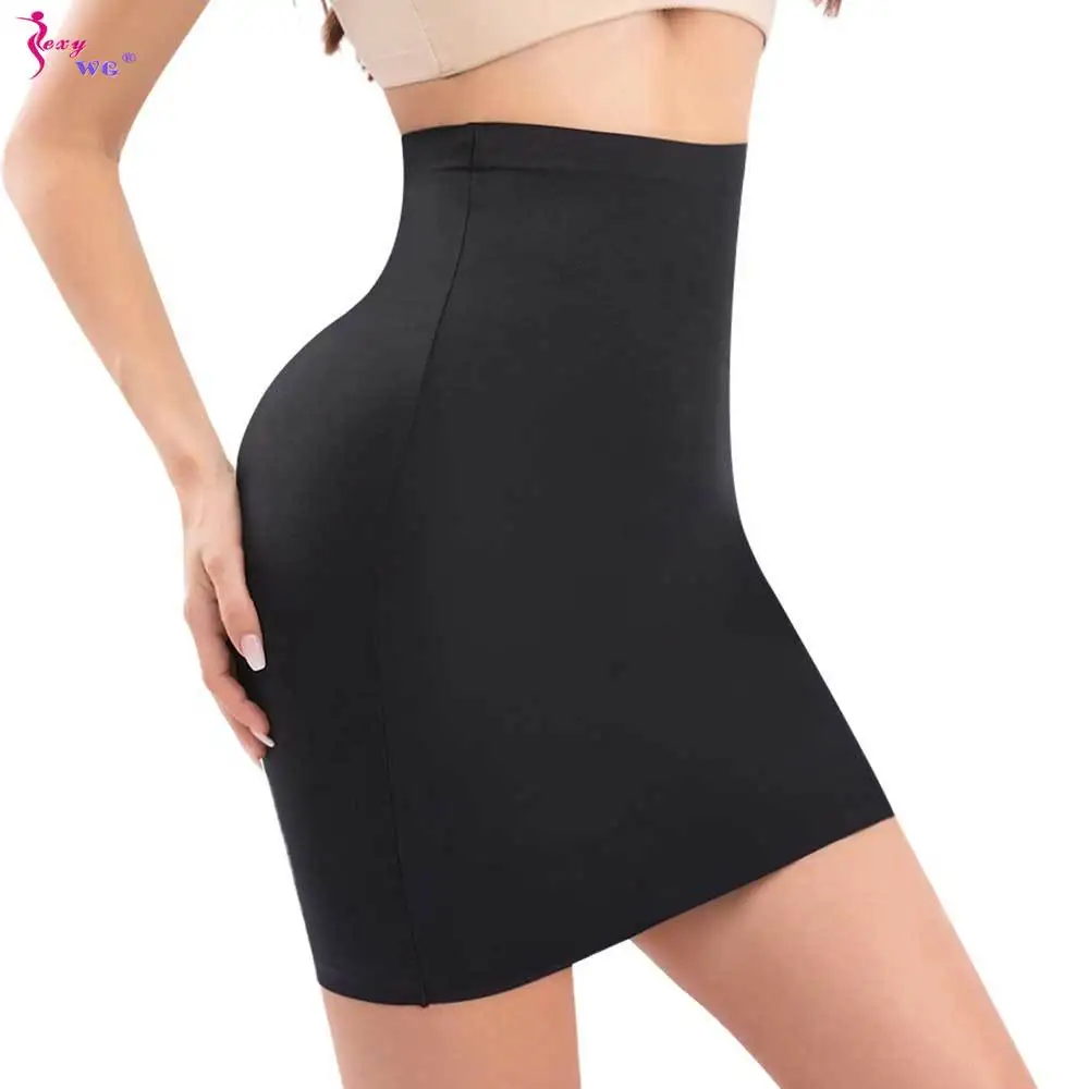 SEXYWG Tight Office Skirt Female Solid Color Elastic Skirts Hip Wrap Lady Pencil Skirts Flat Belly High Waist Summer Body Shaper