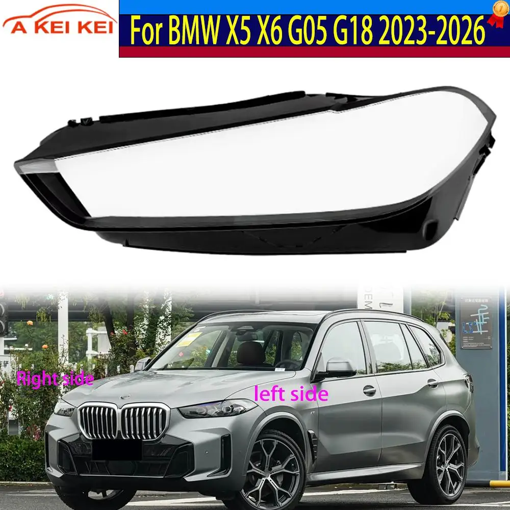 

Fit For BMW X5 X6 G05 G06 F95 2023-2026 Car Headlamp Cover Headlight Shell Transparent Lens Waterproof Clear Headlight Lens