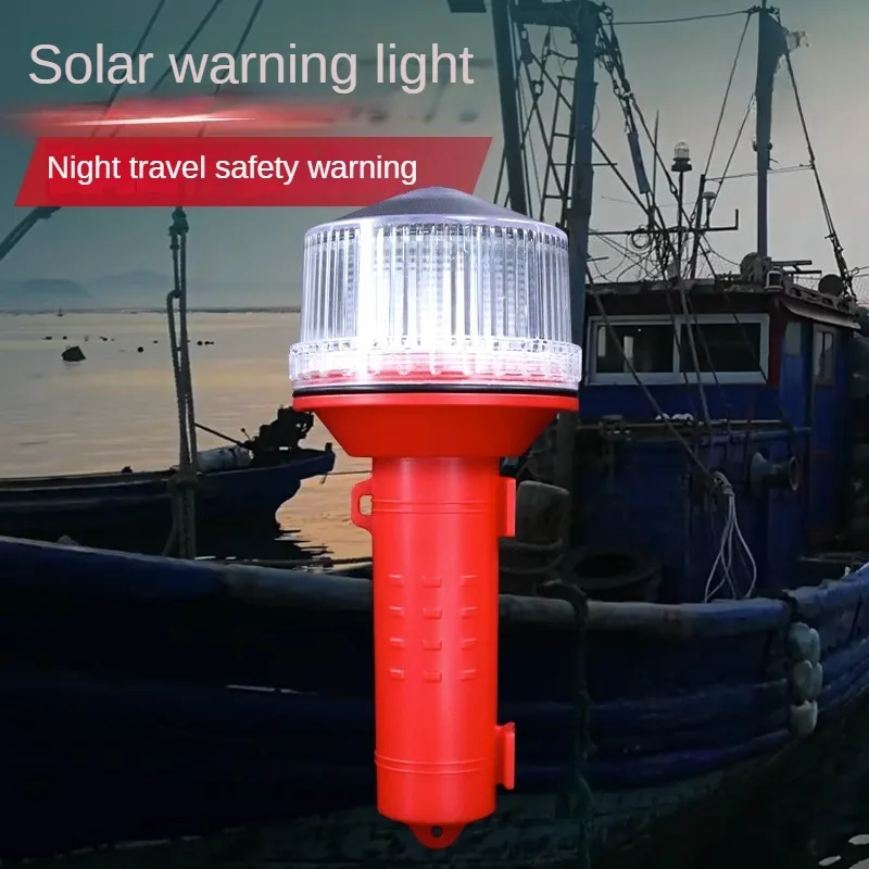 LED Rechargerable Solar Powered Beacon Lamp for Ship/Navigation Network/Onboard Positioning IP6X 2200mAH  Flashing 3 colors Lamp