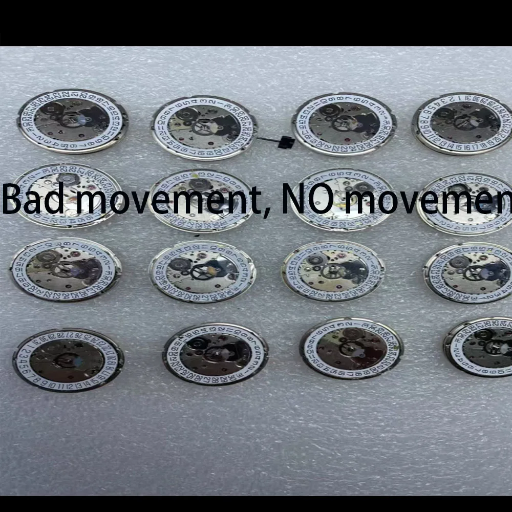 

Аксессуар для часов Механизм C.07.111, нет хорошего или плохого, когда аксессуары продаются, движение НО, движение от проникновения воды