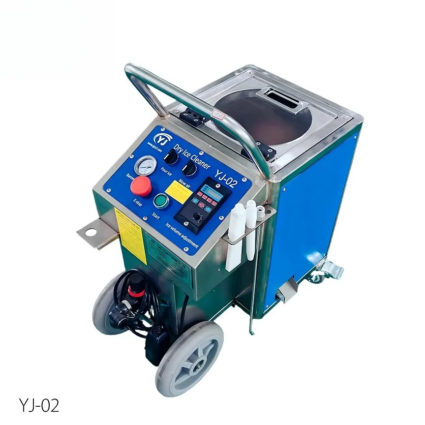 

2025 горячая распродажа, машина для очистки сухим льдом, эффективное оборудование для ухода за автомобилем для чистки сухим льдом