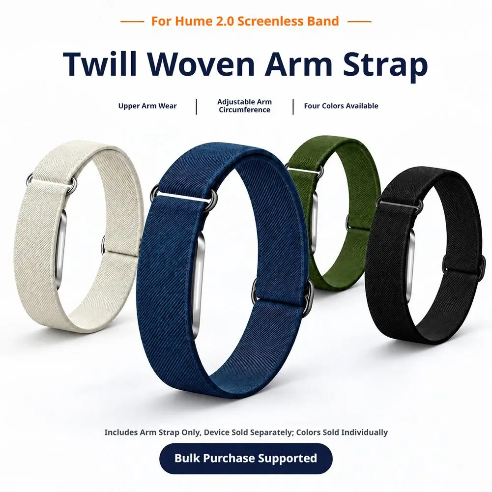 For Hume 2.0 Woven Nylon Armband Adjustable Breathable Soft Upper Arm Strap with Twill Weave Design for Fitness Training