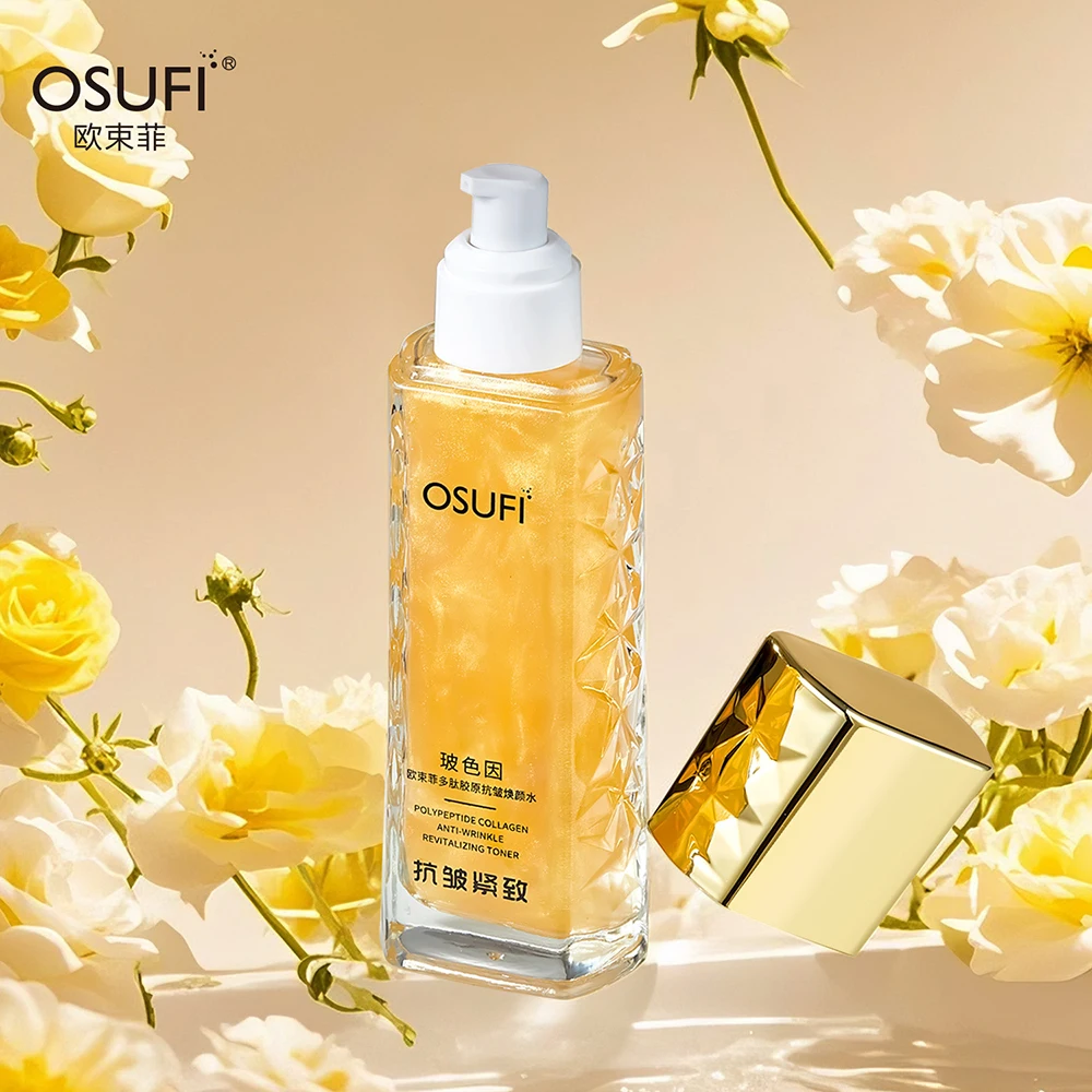 OSUFI пептид коллаген против морщин омолаживающая вода осветляет выцветает тонкие линии подтягивает кожу гладкий уход за кожей эссенция для лица