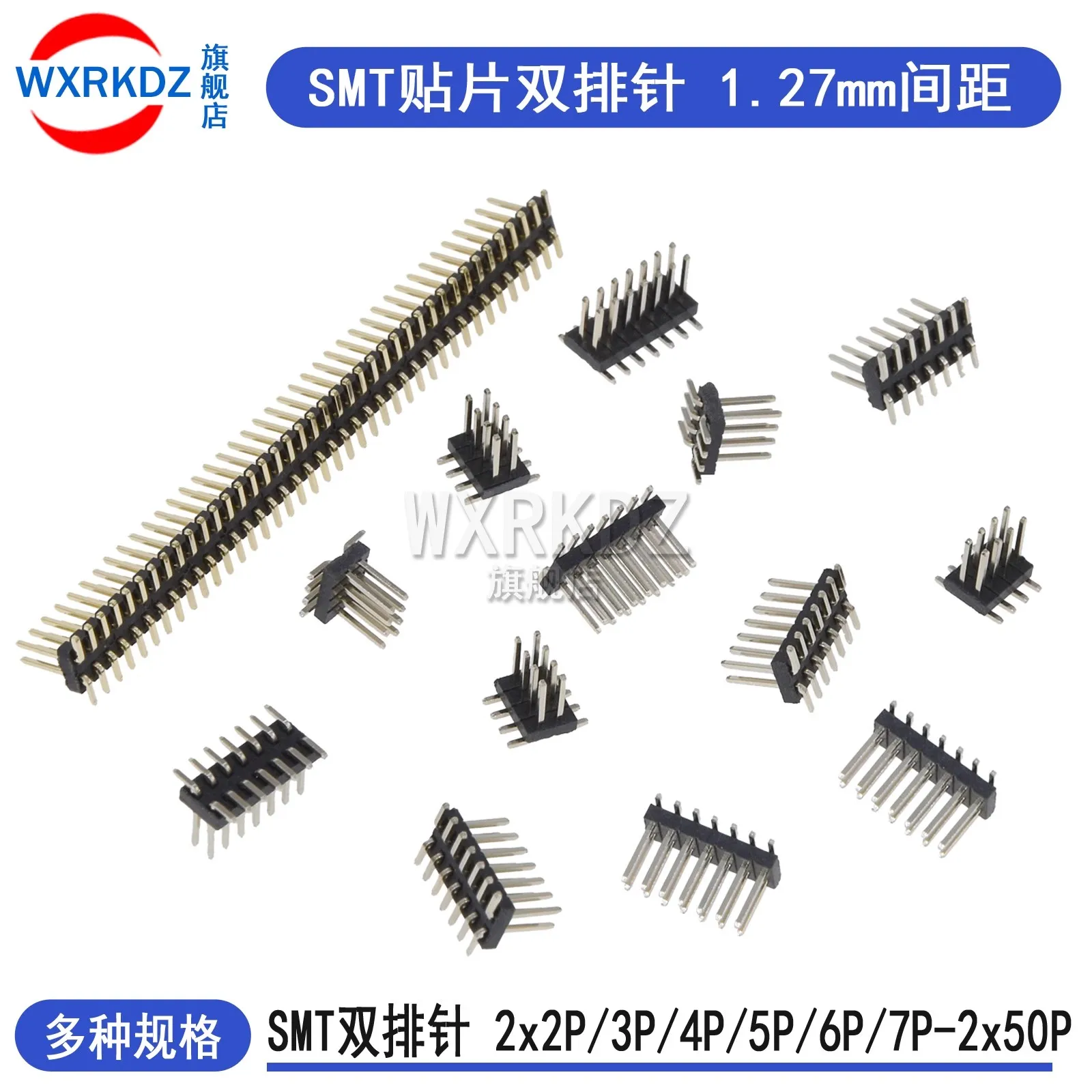 10 SZTUK 1,27 mm SMD SMT 2*2/3/4/5/6/7/8/9/10/12/16/20/40/50 PIN dwurzędowy męski PIN HEADER 1.27 PITCH Strip Connector 2X/6/8/10/20