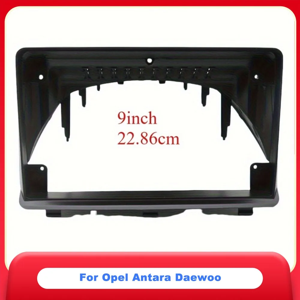

9 Inch Car Fascia Frame Adapter Canbus Box For Opel Antara Daewoo Winstorm GMC Terrain Android Radio Dash Fitting Panel Kit