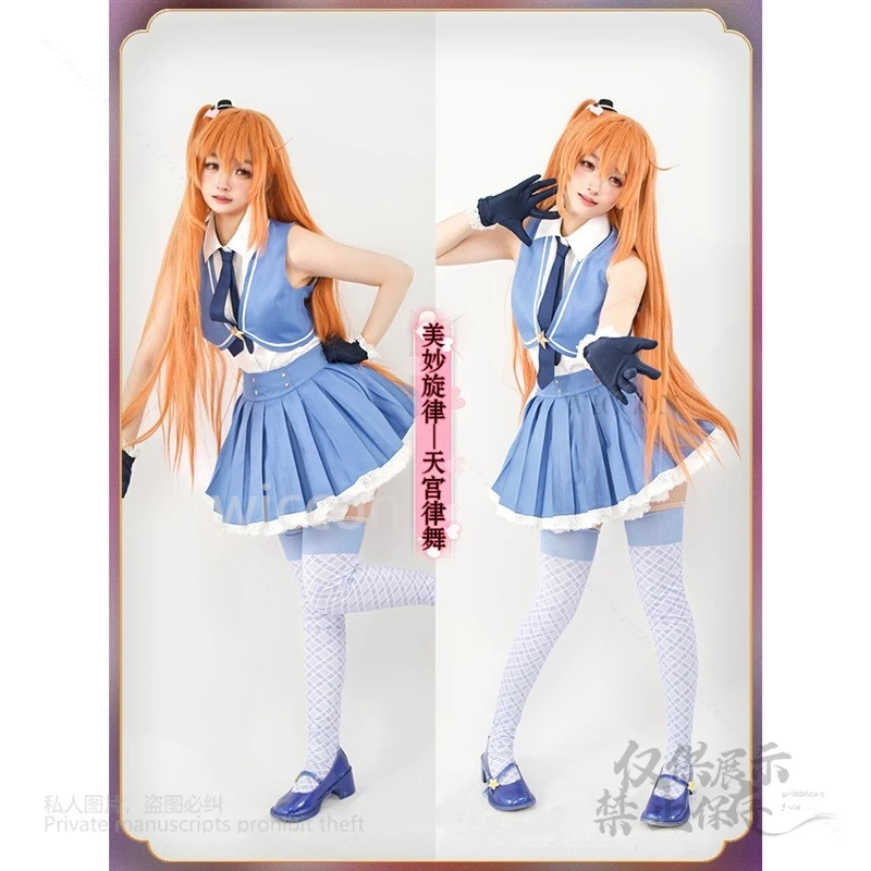 Косплей MARs Takamine Mion Harune Aira Amamiya Rizumu All Star Pretty Rhythm Selection Лолита Униформа Платье Kawaii Cos