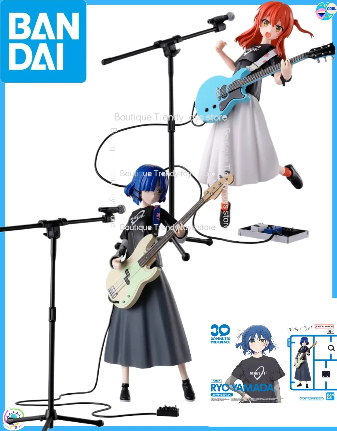

Bocchi the Rock! Ryo Yamada Ikuyo Kita 30MP Movable Assembled Model Collectible Action Figure with Full Set Scene Accessories