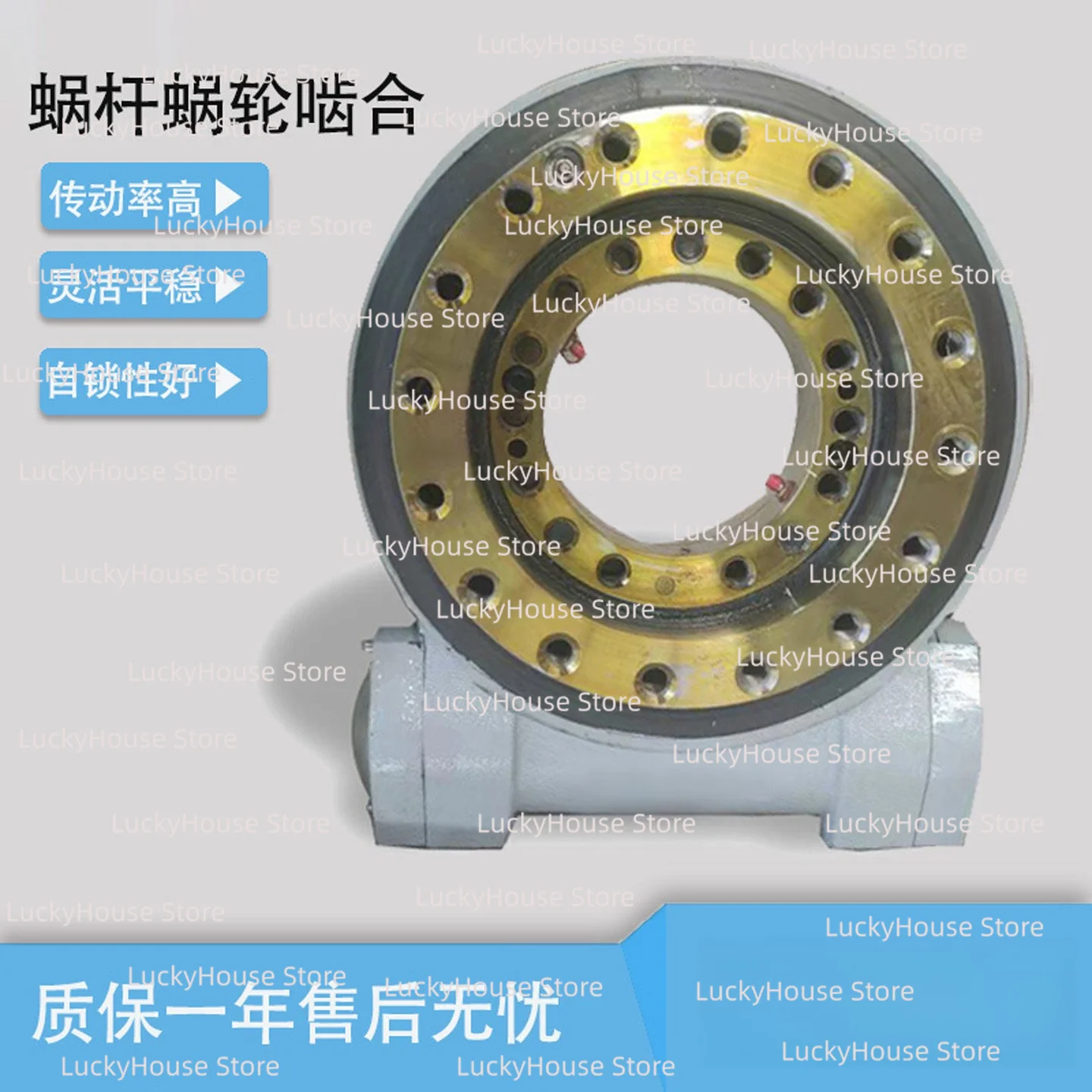 Slewing Drive Reducer Worm Gear Rotary Drive Turntable Gearbox Enclosed Type Rotation System