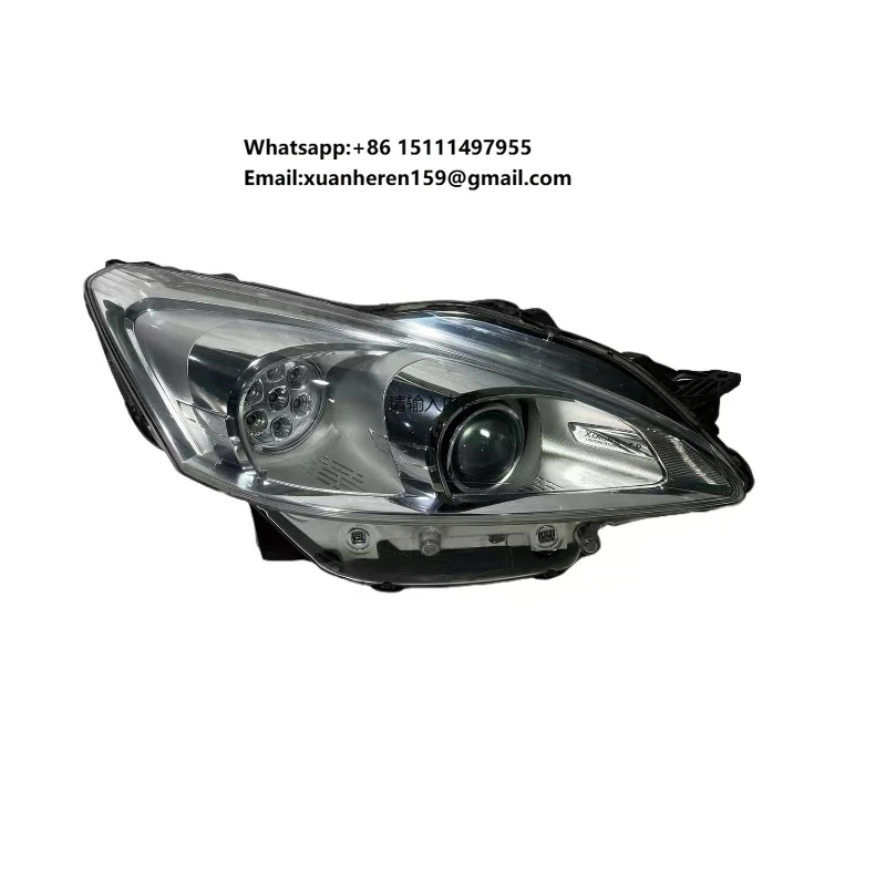 

Suitable for 2011-2014 Dongfeng Peugeot 508 High-end Xenon LED Headlights With 24V Voltage