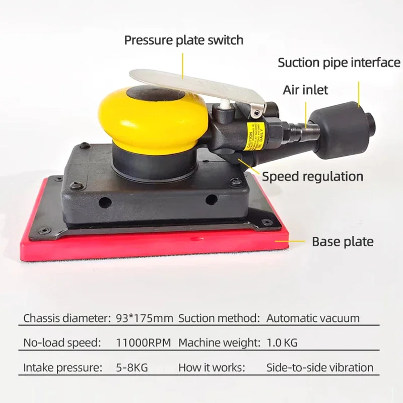 Rectangular Pneumatic Dry Grinder 93×175mm Central Dust Collection 4 4 Holes Car Paint Putty Sander Sandpaper Machine