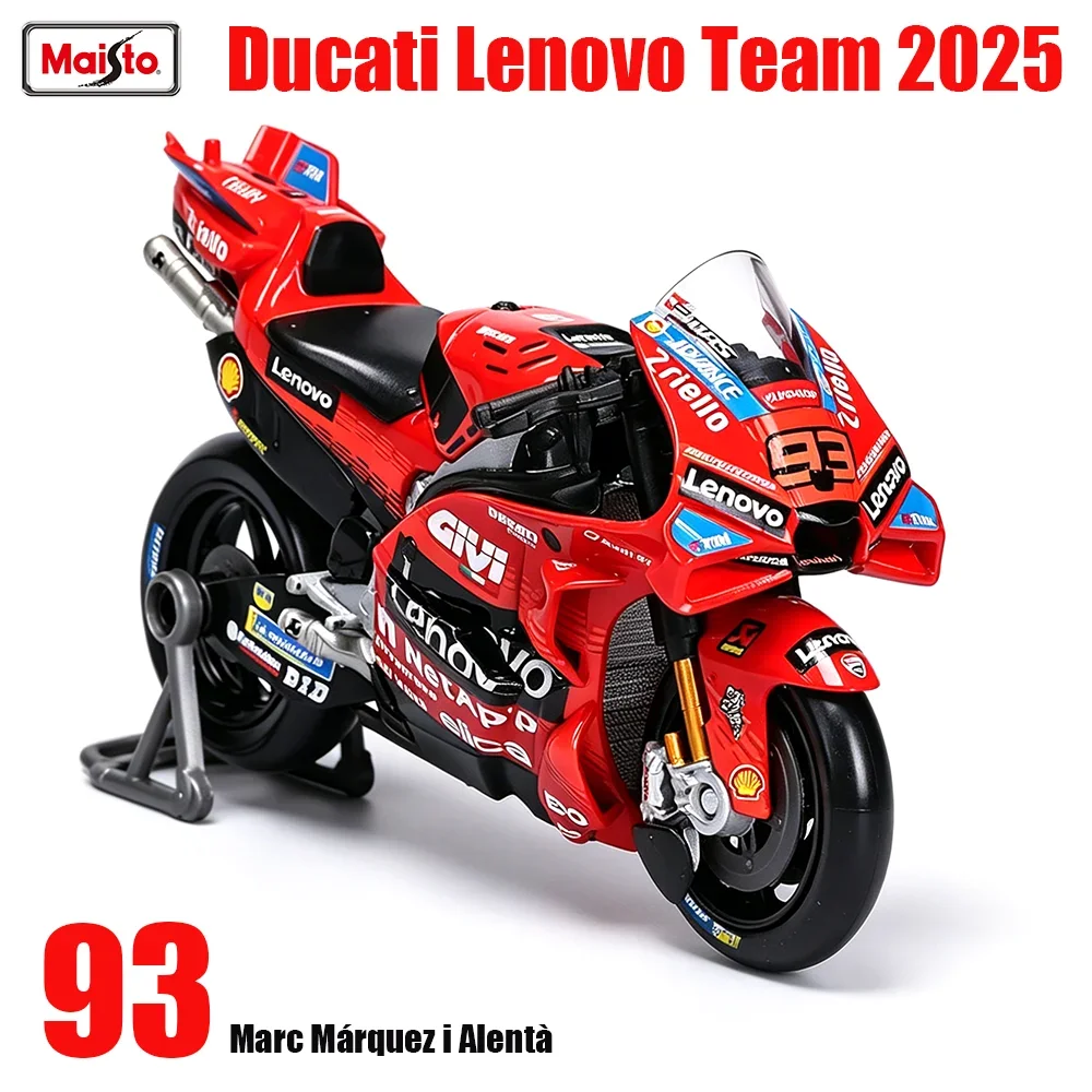 Maisto 1:18 2025 #93 #63 #54 # - đánh giá và giá Model Kit Aoshima