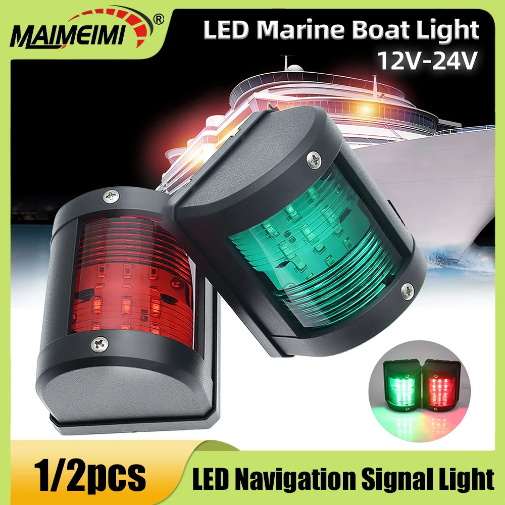

12 В 24 В морской парусный светильник, светодиодный навигационный сигнальный светильник, водонепроницаемая сигнальная лампа, морские якорные огни для лодок, яхт, аксессуары