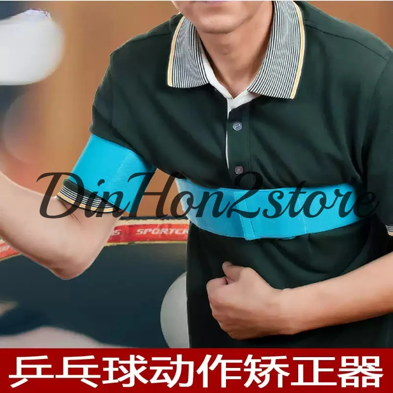 Table Tennis Big Arm Fixer Single Trainer Corrector for Correcting Swing Posture Actions