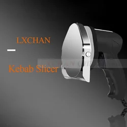 HomeWise Electric Kebab Slicer Shawarma Machine Knife Doner Gyros Cutter With 2 Blades Kitchen Tools Food Processor 110V/220V