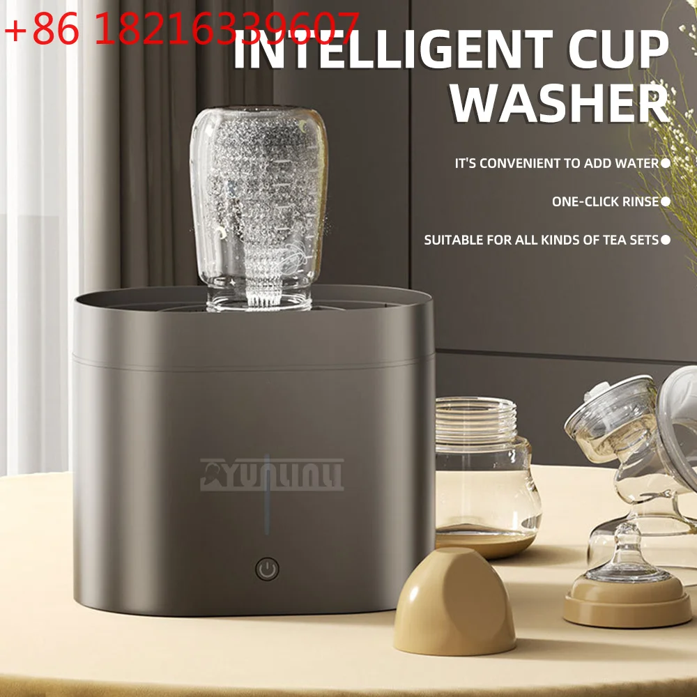 YAO Desktop washer teapot cup washer household tea set cup washer Tea coffee residue flush cleaning machine