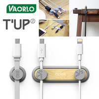 VAORLO Double Magnetic Cable Clips Cable Winder Organizer For USB Charging Cable Desktop Plug Mouse Silicone Wire Retention Base