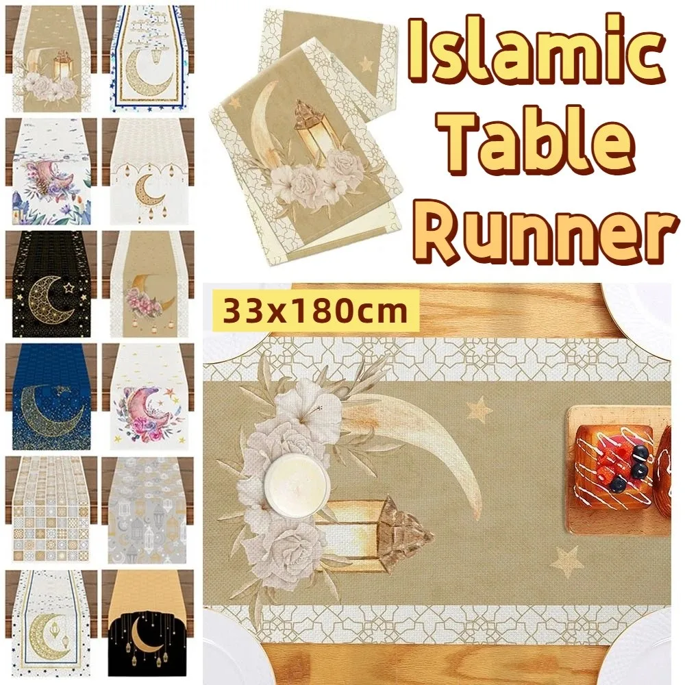 Transforming Your Outdoor Space: A Deep Dive into the Vintage Ramadan ...