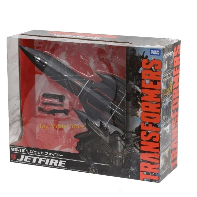 In Stock Transformers MB Movie Best Series Regular Edition MB-16 Skyfire Collect Figure Robot Anime Action Models Gifts Stitch