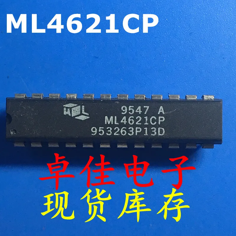 

30pcs original new in stock ML4621CP