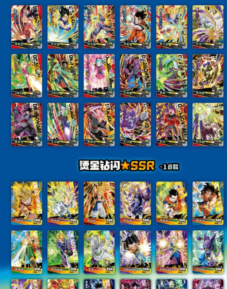 Wholesale Dragon Ball Z Booster Box Trading Card Game Super Saiyan Son Goku Anime Characters Collection Card Game Child Gift Toy