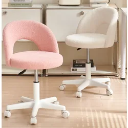 Simple Light Luxury Computer Chair Girls' Bedroom Makeup Stool Lamb Fleece Backrest Seat Lifting And Rotating Modern Furniture