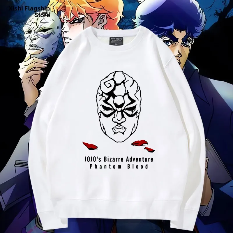 

Толстовка JOJO Adventure Stone Ghost Mask для косплея, осенне-зимняя, свободного кроя, повседневная, в стиле Teenage Pain Clothing