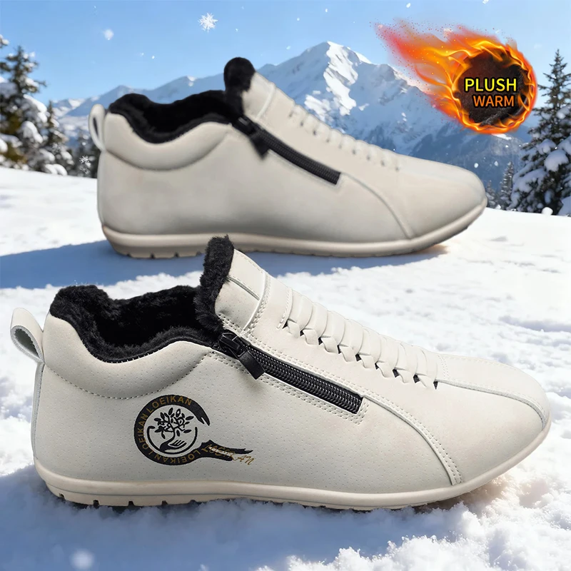 

Men's Beige & Gray Two-Tone High-Top Sneakers - Zip-Up Slip-On, Fleece-Lined Warm Style with Letter Print for Autumn & Winter