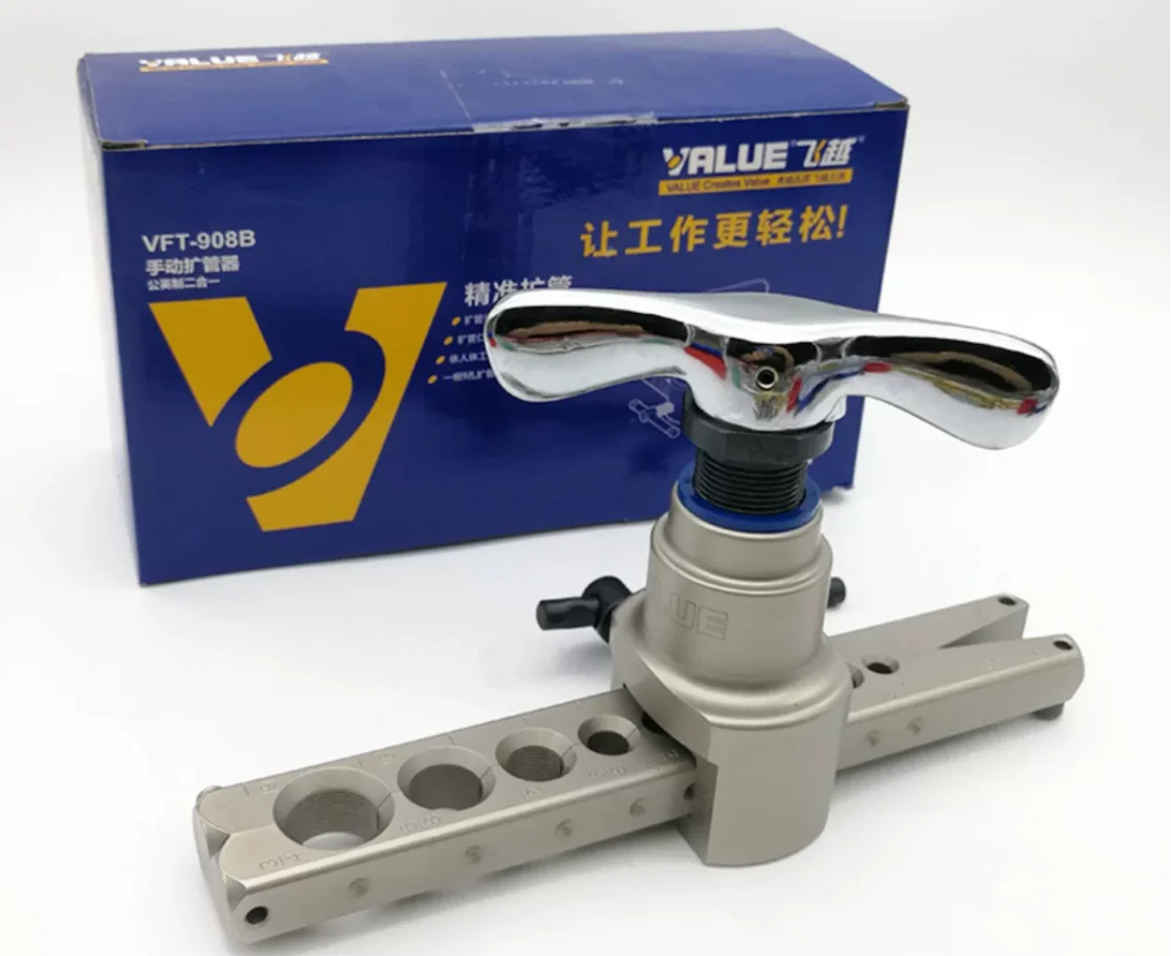 Copper tube, metric and imperial aluminum tube expander Refrigeration tools NO.D0602