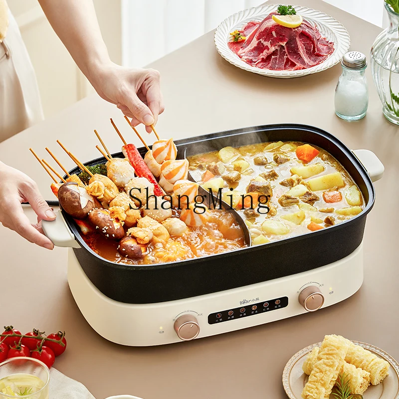 

ZYY household large-capacity split mandarin duck pot electric hot pot