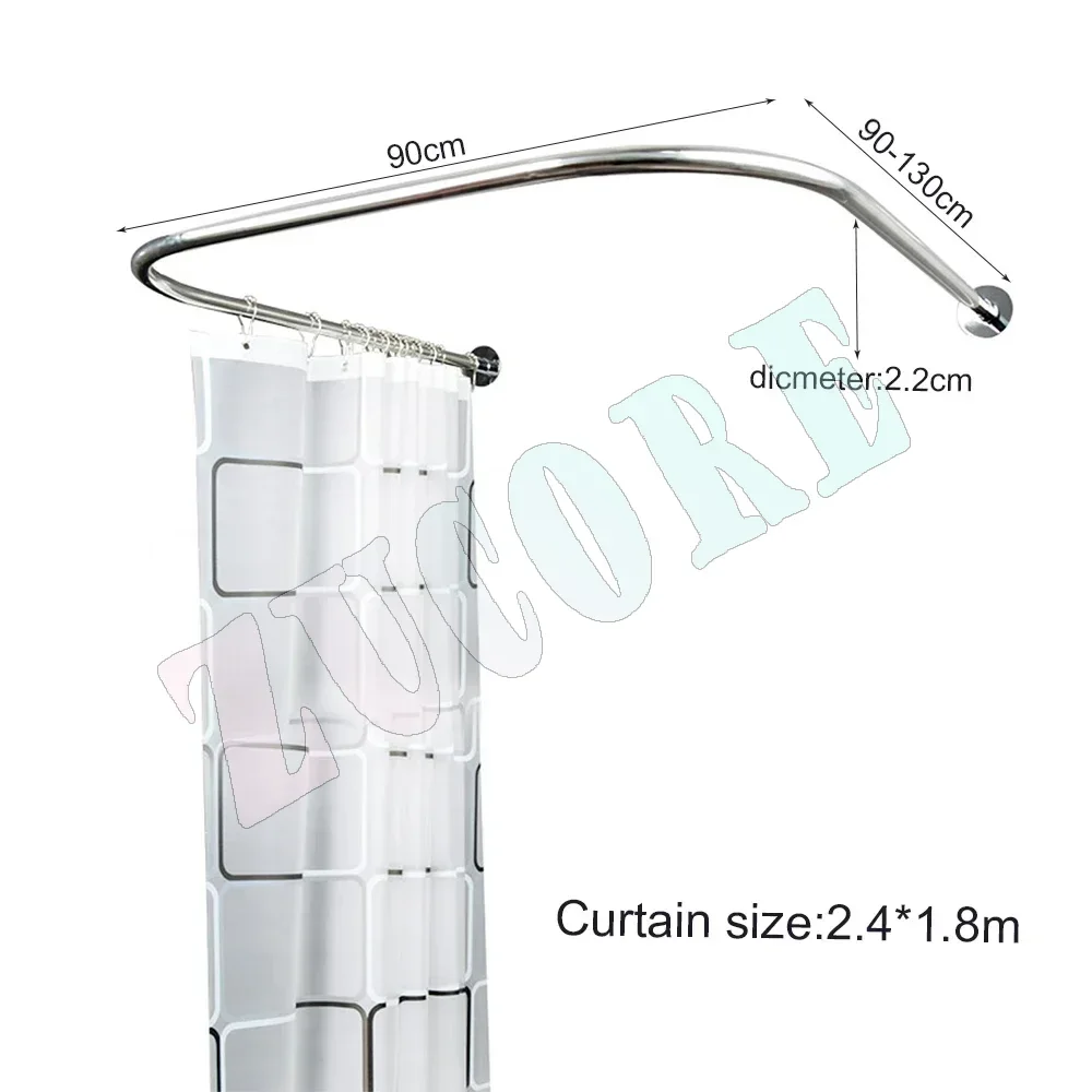 Stainless Steel Shower Curtain Rod U-Shaped  Adjustable Curved Flexible Ideal For Small Bathrooms And Bathtubs