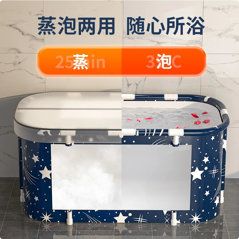 

Foldable No-Install Rectangular Adult Full-Body Large Thermal Home Bathtub