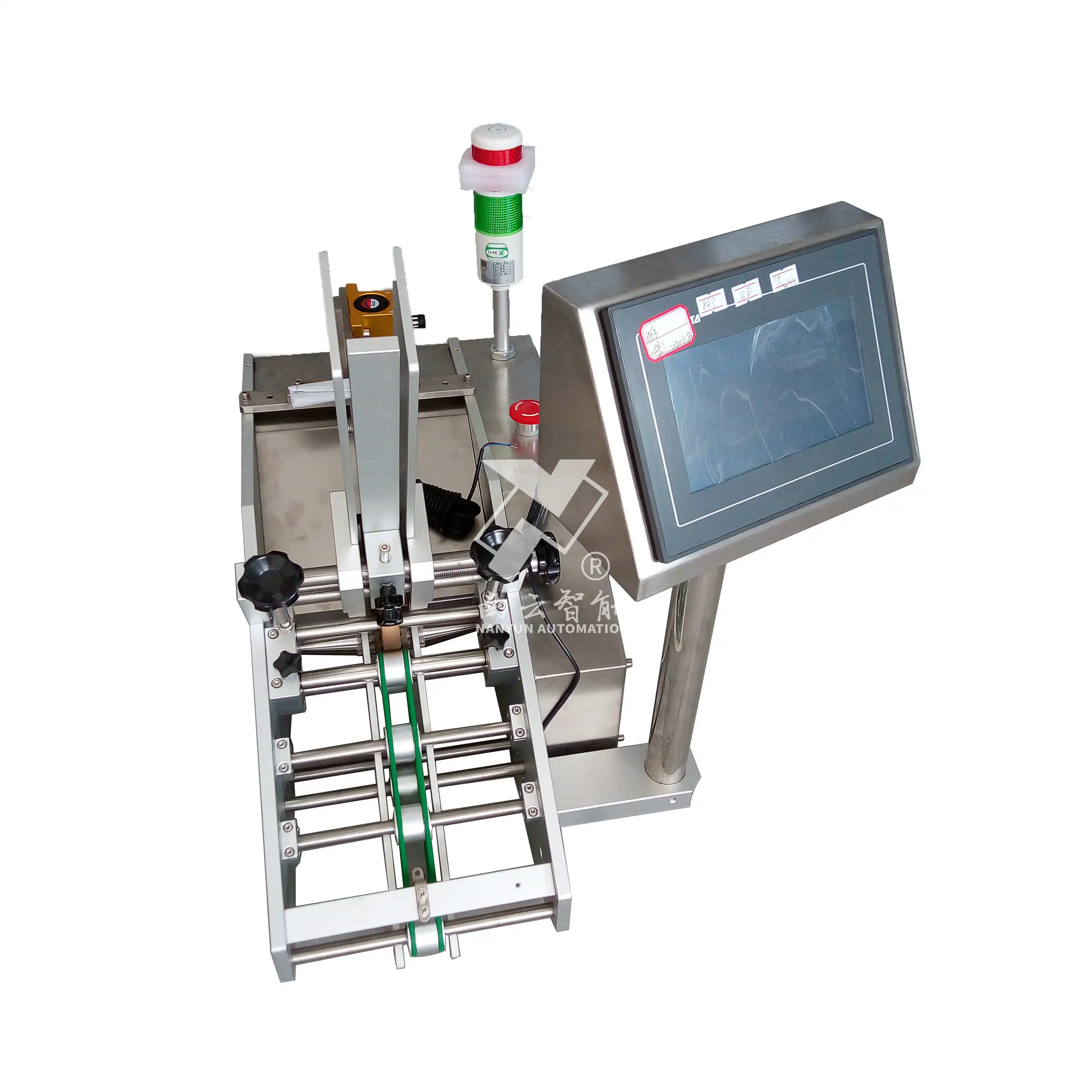 NY-863 Automatic Card Friction Feeder Machine for Scratch Card Paper Sheet Ticket Counting Issuing Dispensing Separating Feeding