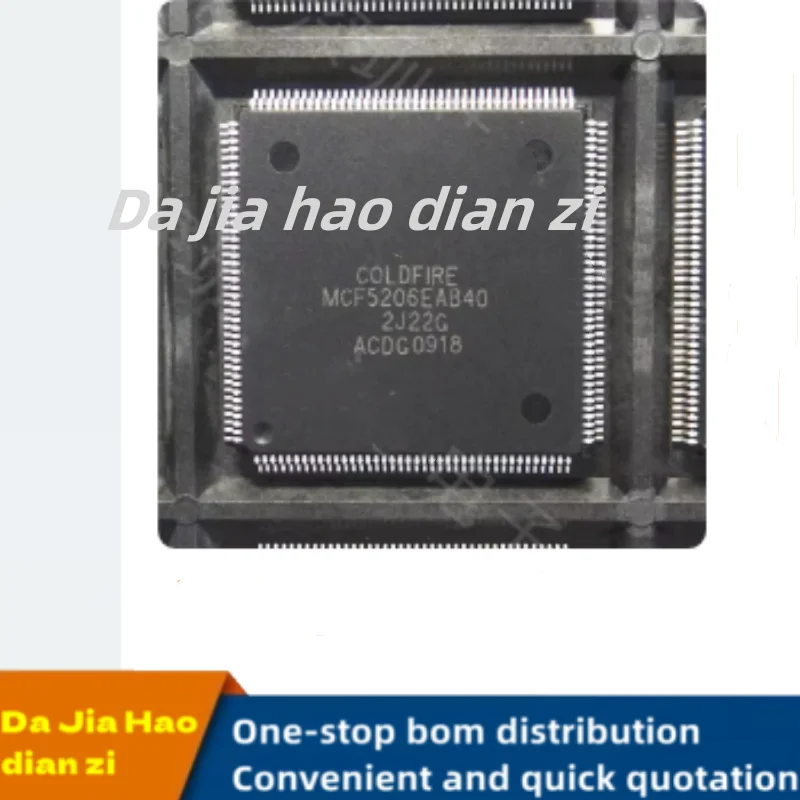 1pcs/lot  MCF5206EAB40 QFP160 ic chips in stock