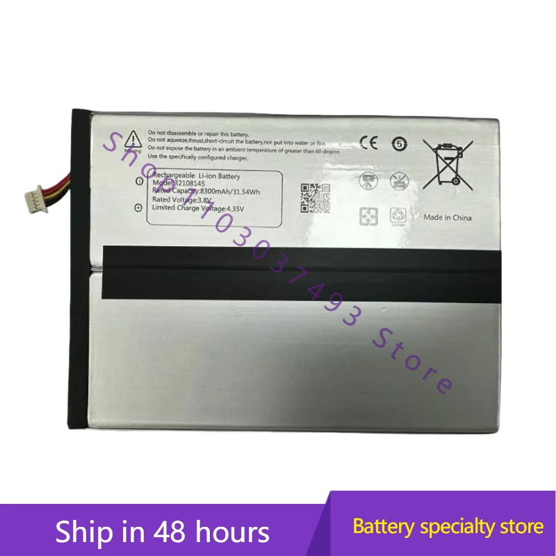 

Совершенно новый высококачественный аккумулятор для мобильного телефона Doogee T10 32108145 8300 мАч