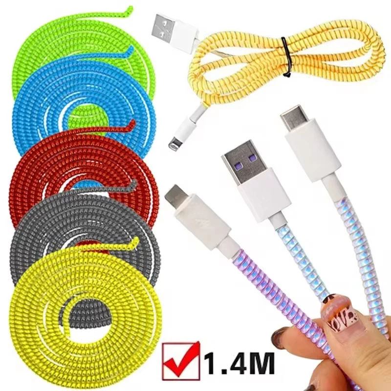 1.4m Data Line Protection Laser Color Cellphone Charging Cable Cover Protector Universal Cable Winder Dustproof Line Cable Rope