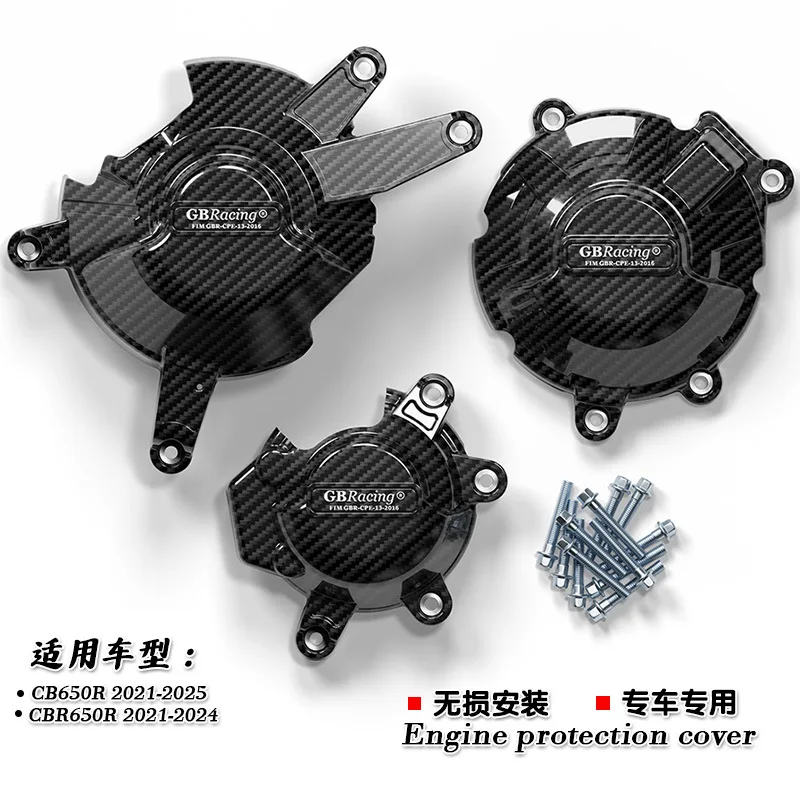 

For Honda CB650R & CBR650R Engine Cover Set CBR650R Protection Cover CB650R Engine Guard 2021 - 2025 2024 2023 2022