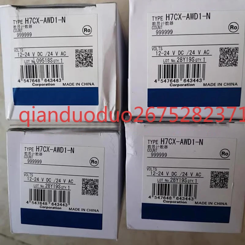 1PCS New H7CC-AWD F… - image