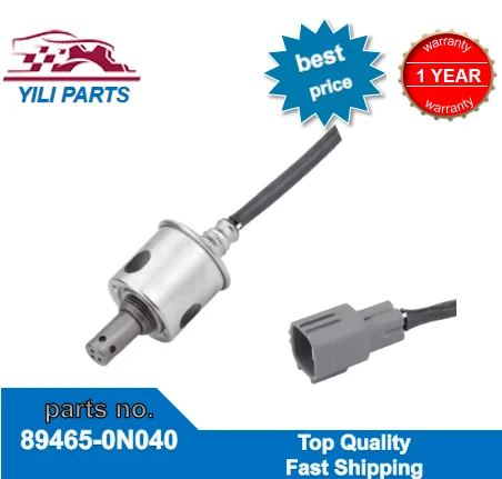 

OE:89465-0N040 Suitable for Toyota Crown 2005.02-2009.11 Toyota Reiz 2005.10-2010.09 89465-0N040